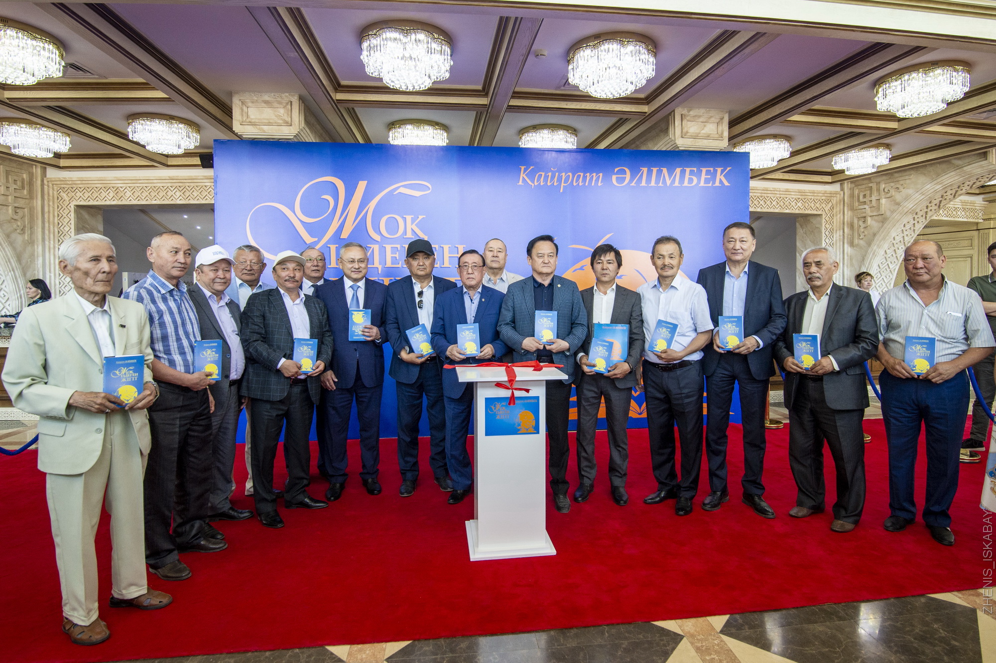 Qaırat Álimbek álemi