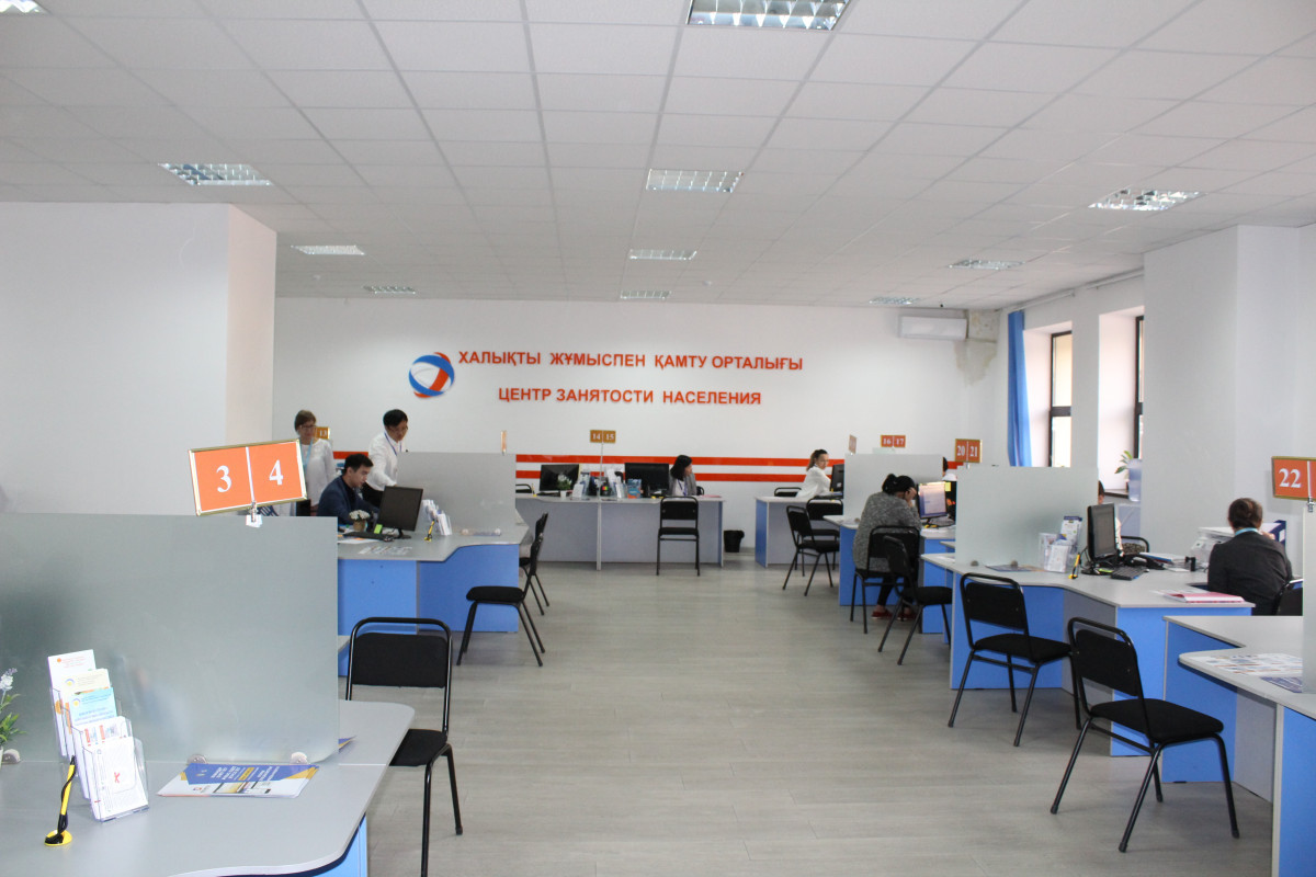 Halyqty jumyspen qamtý ortalyqtary jumysyn toqtatady