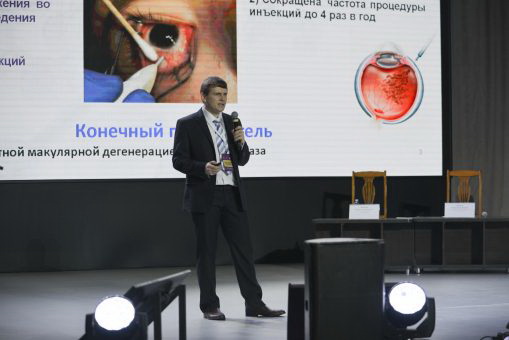 Tehnologııa jáne ınvestısııa