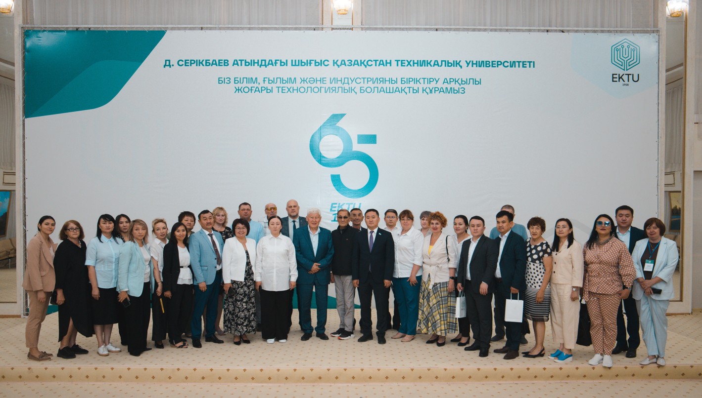 Ǵylym – el damýynyń kórsetkishi