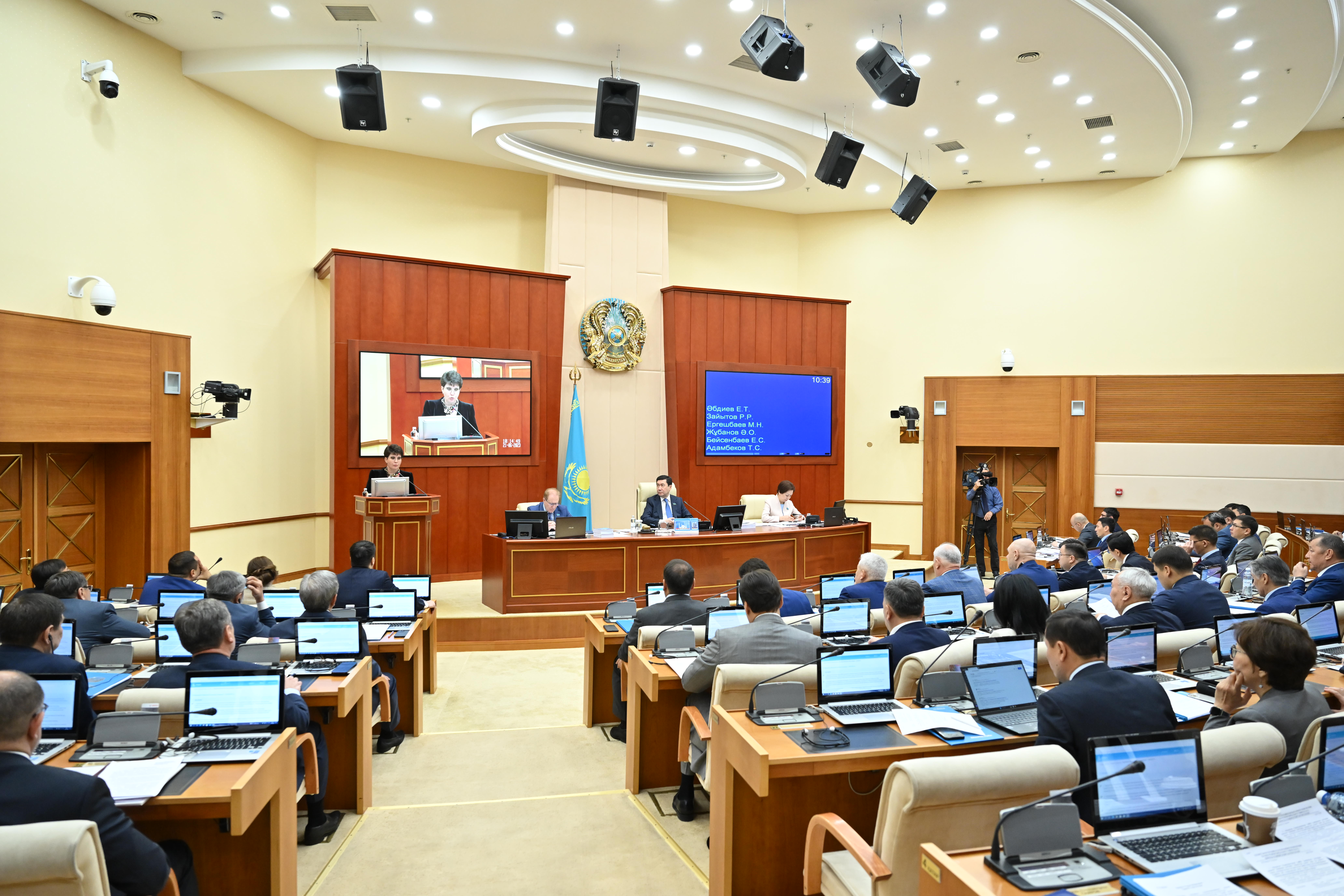 Jylýmen jabdyqtaýǵa – jiti nazar