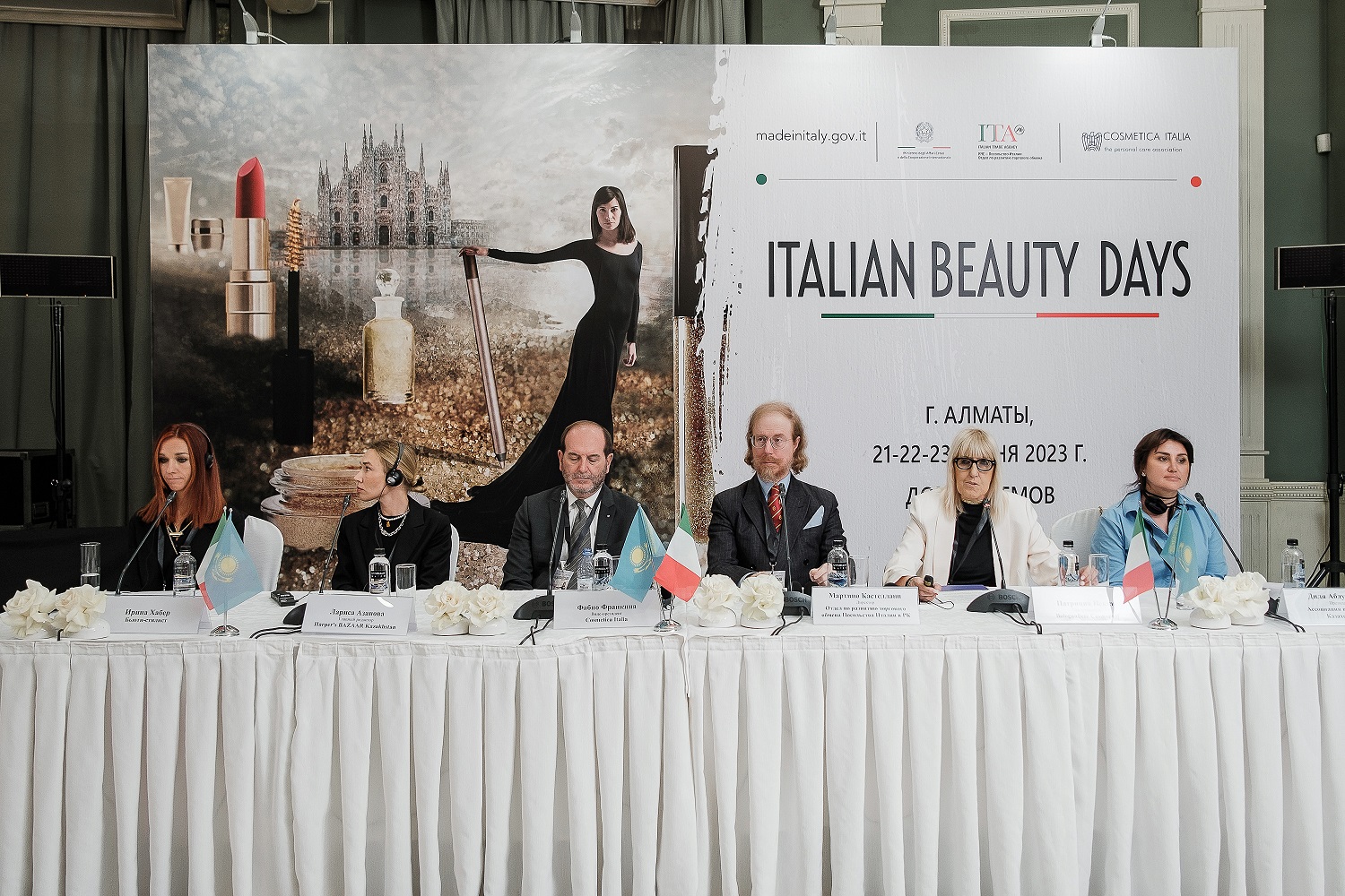 Qazaqstanda sulýlyq ındýstrııasyndaǵy «Italian Beauty Days» atty aýqymdy oqıǵa bastaldy