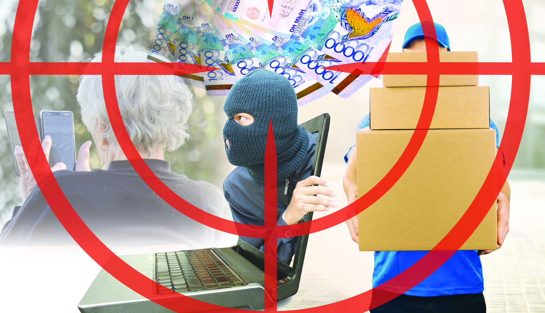 Alaıaqtardyń jańa «ádisi»