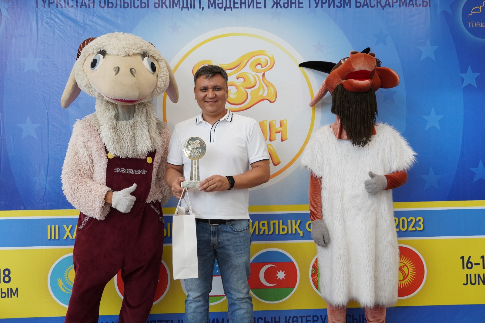 «Aıbyndy aýla» – bas júlde ıegeri