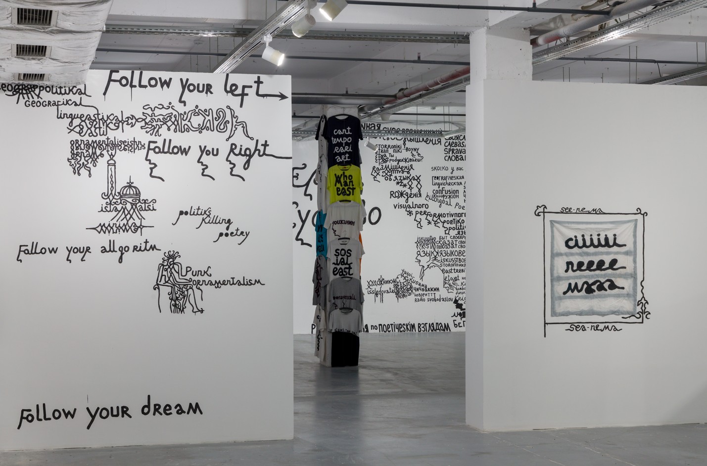 Sýretpen salynǵan poezııa