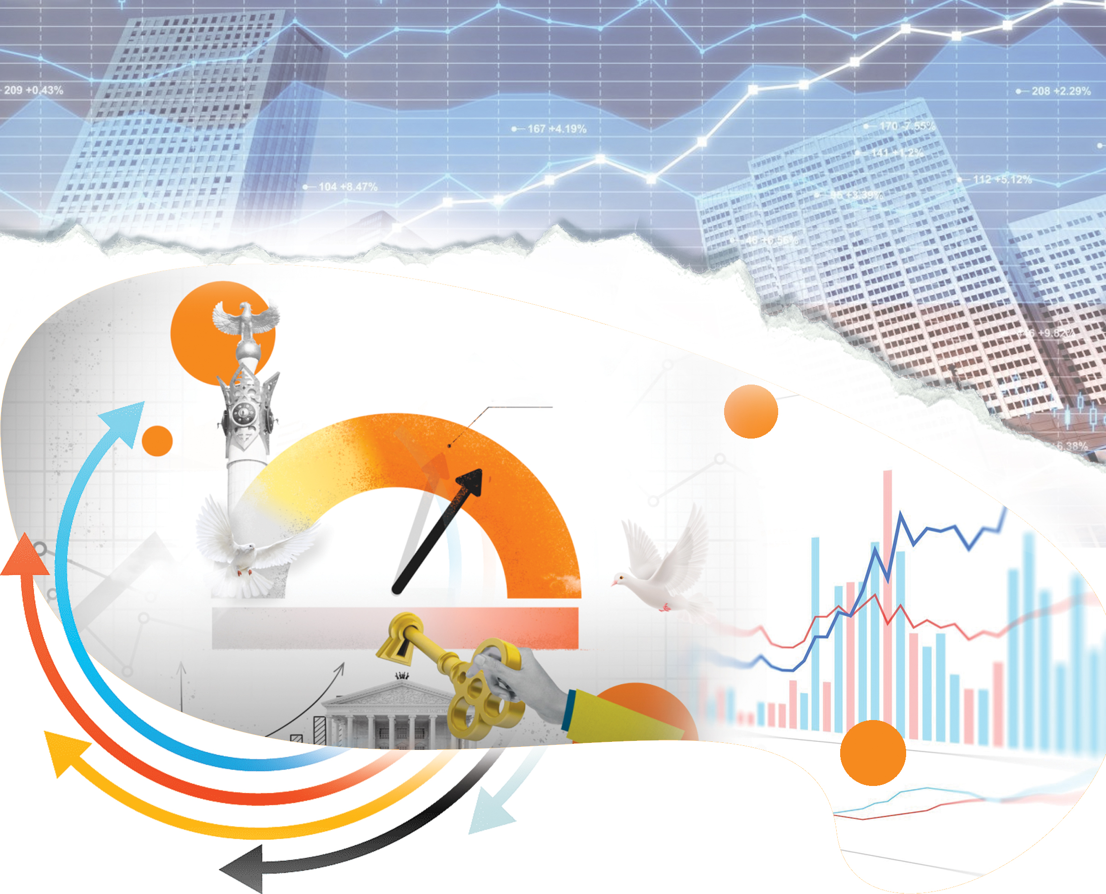 Bank sektorynyń bary men joǵy