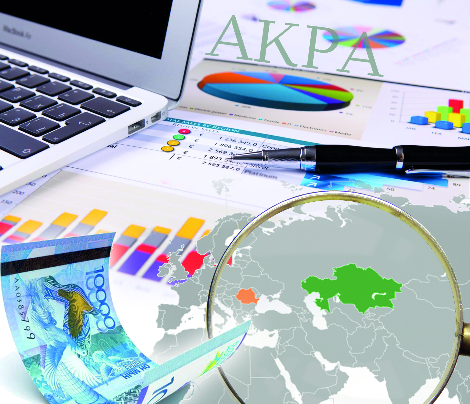 AKRA: Jańa kezeń kórinisi