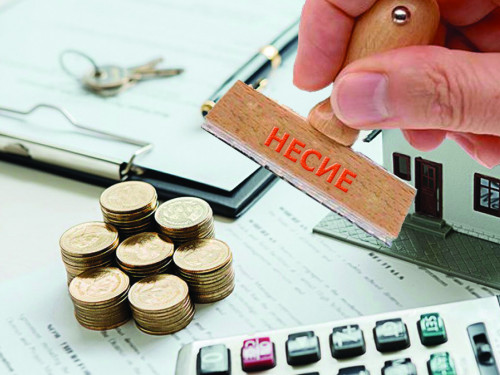 Nesıe kóp, kepil joq