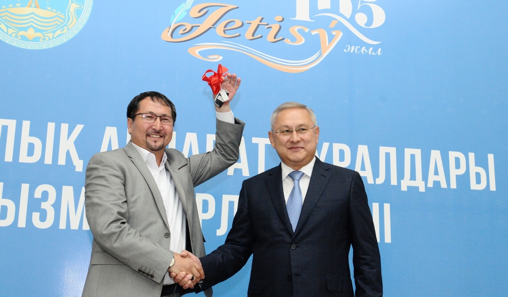 Eldiń únine aınalǵan basylym