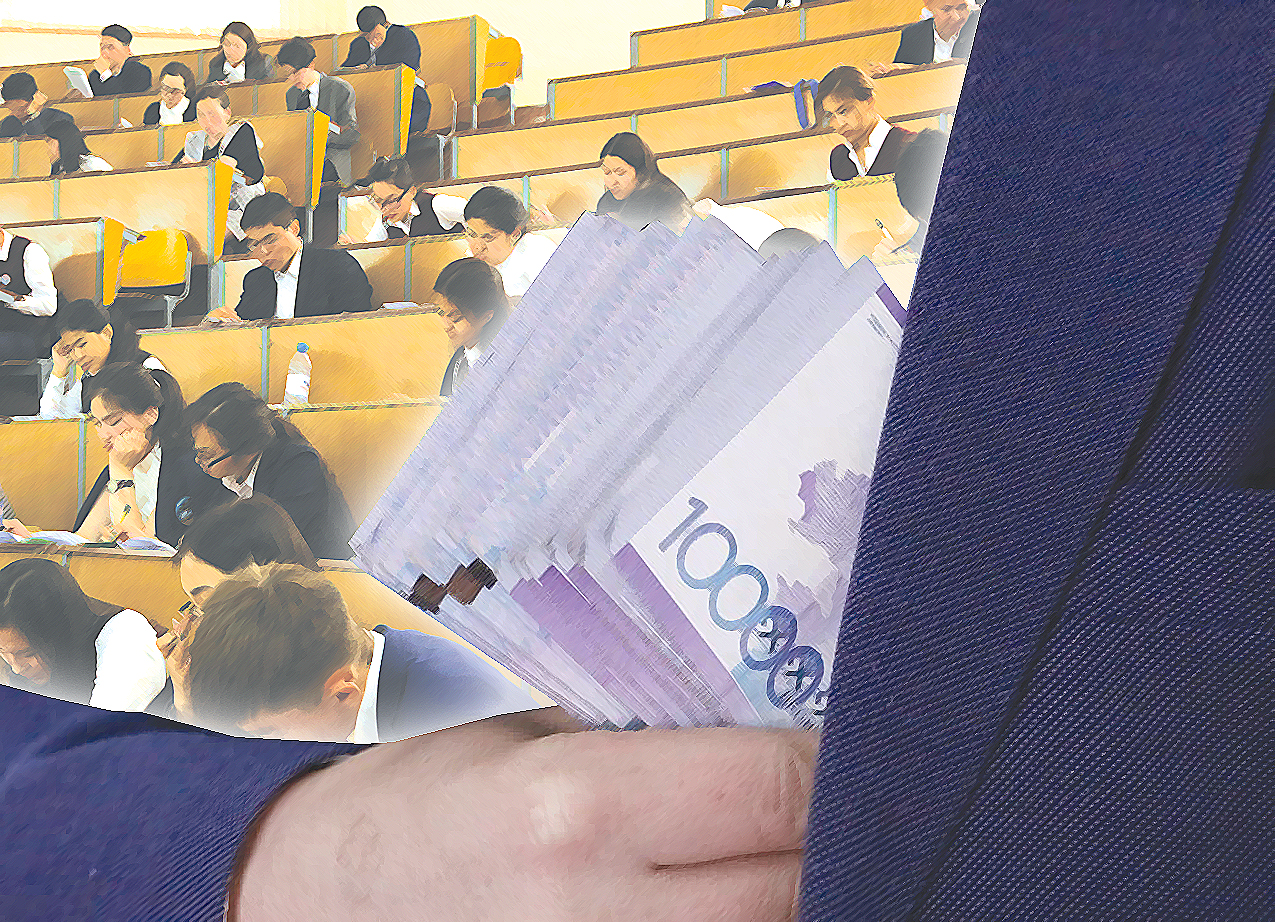 Bilim júıesindegi sybaılastyq