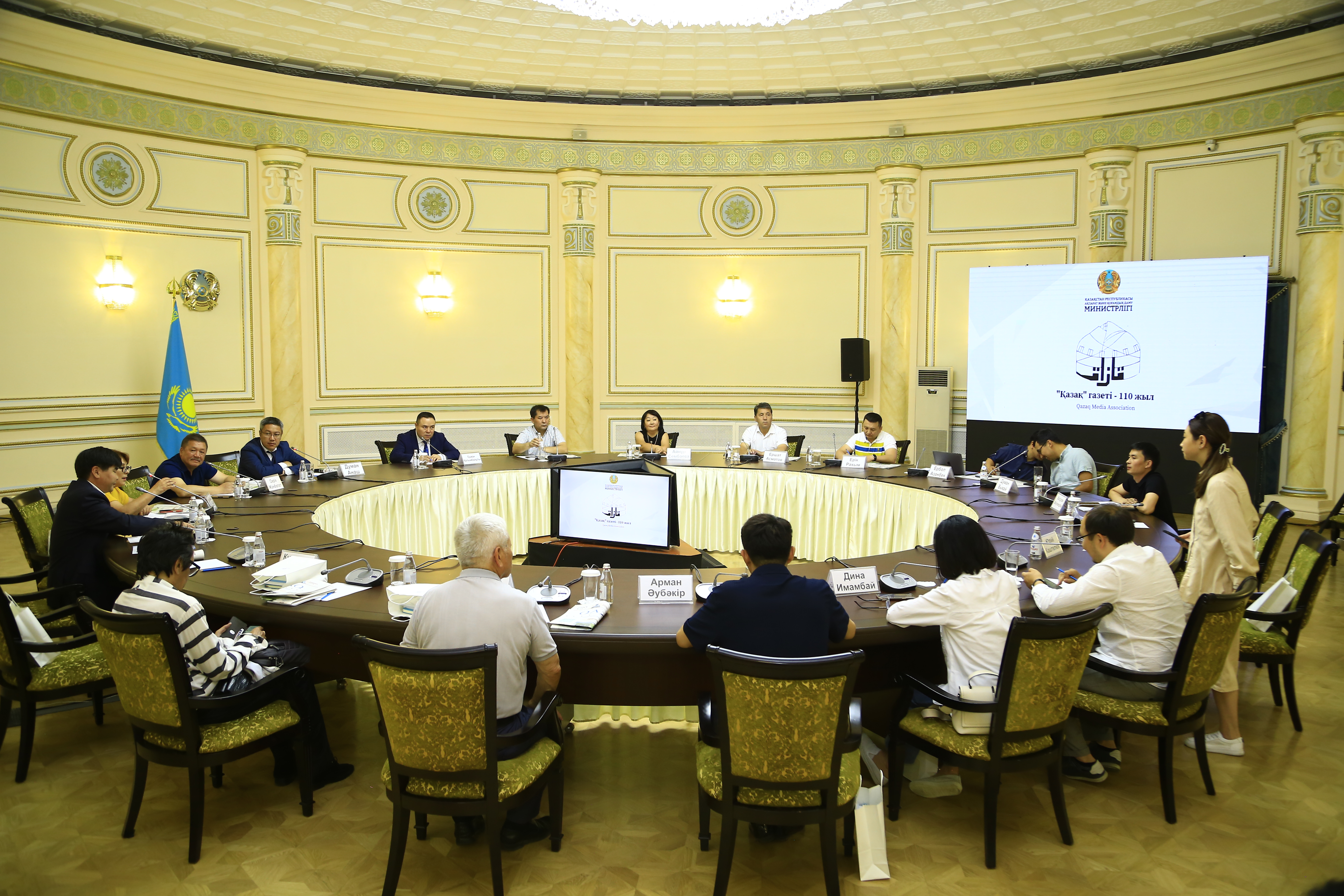 Ulttyq jýrnalıstıka: «Qazaq» gazetinen – «Qazaq gazetterine» deıin...