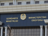 Qorǵanys mınıstriniń orynbasary taǵaıyndaldy