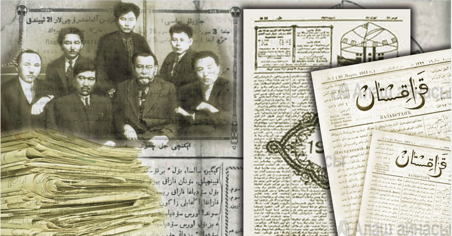 2 aqpan Ulttyq basylym kúni bolyp bekitildi