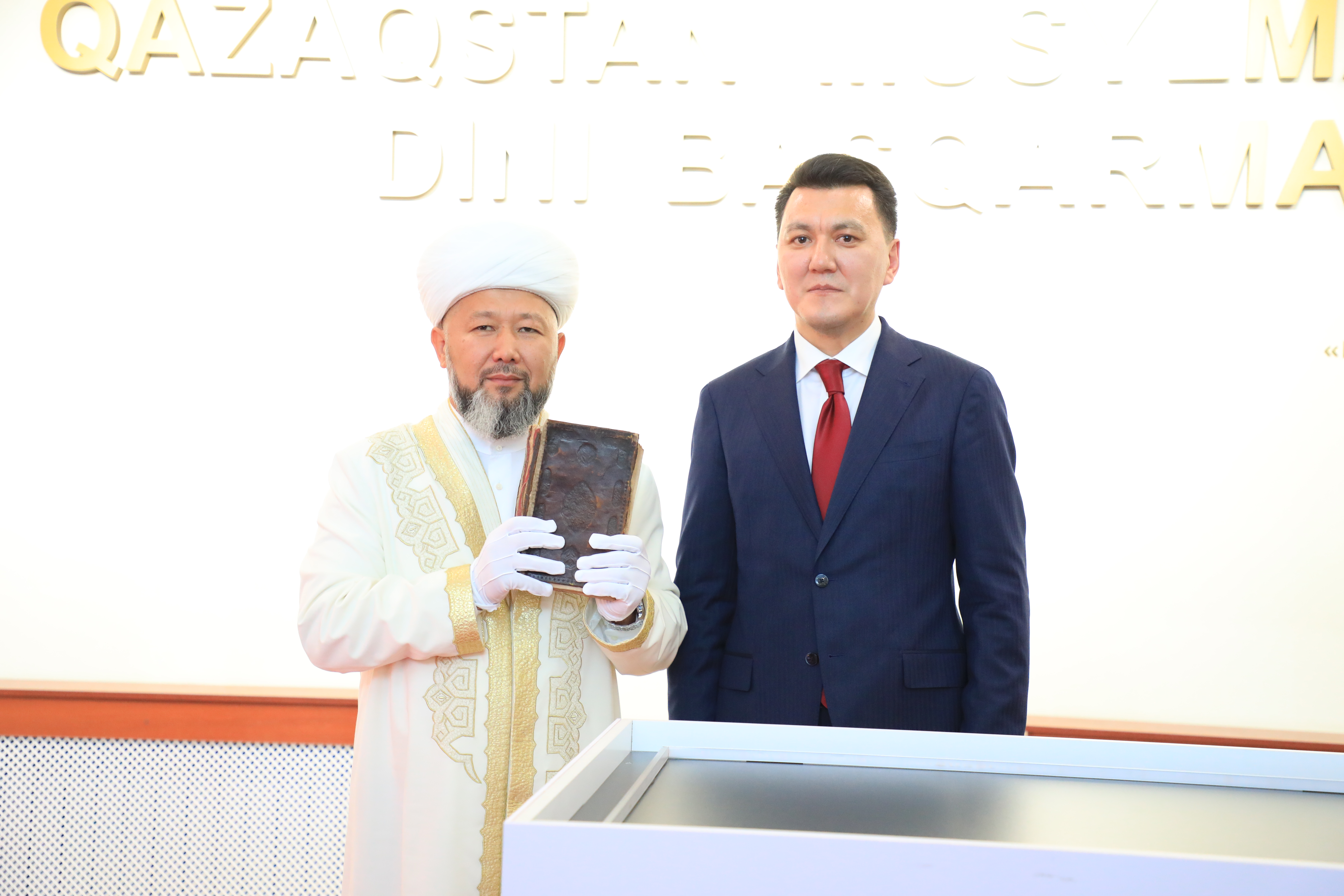 Kenesary hannyń Qurany Qazaqstan musylmandary Dinı basqarmasyna tabystaldy
