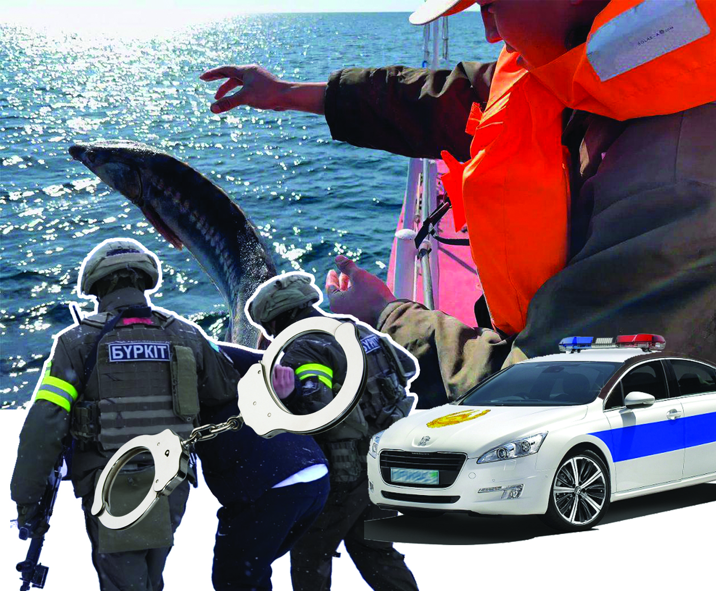 Brakonerlerdiń bassyzdyǵy