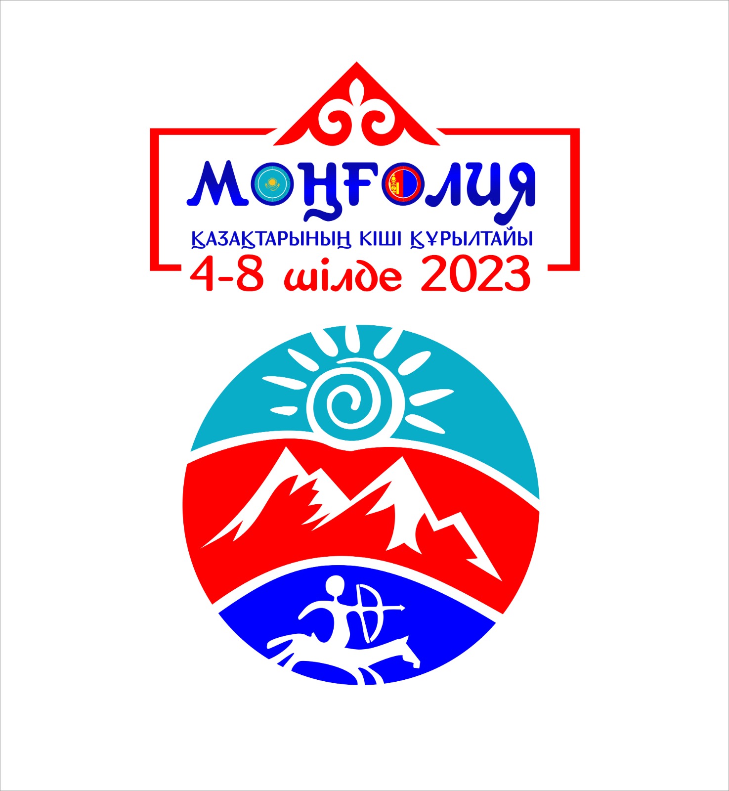 Mońǵolııa qazaqtary: dostyq pen yntymaqtastyq jolynda