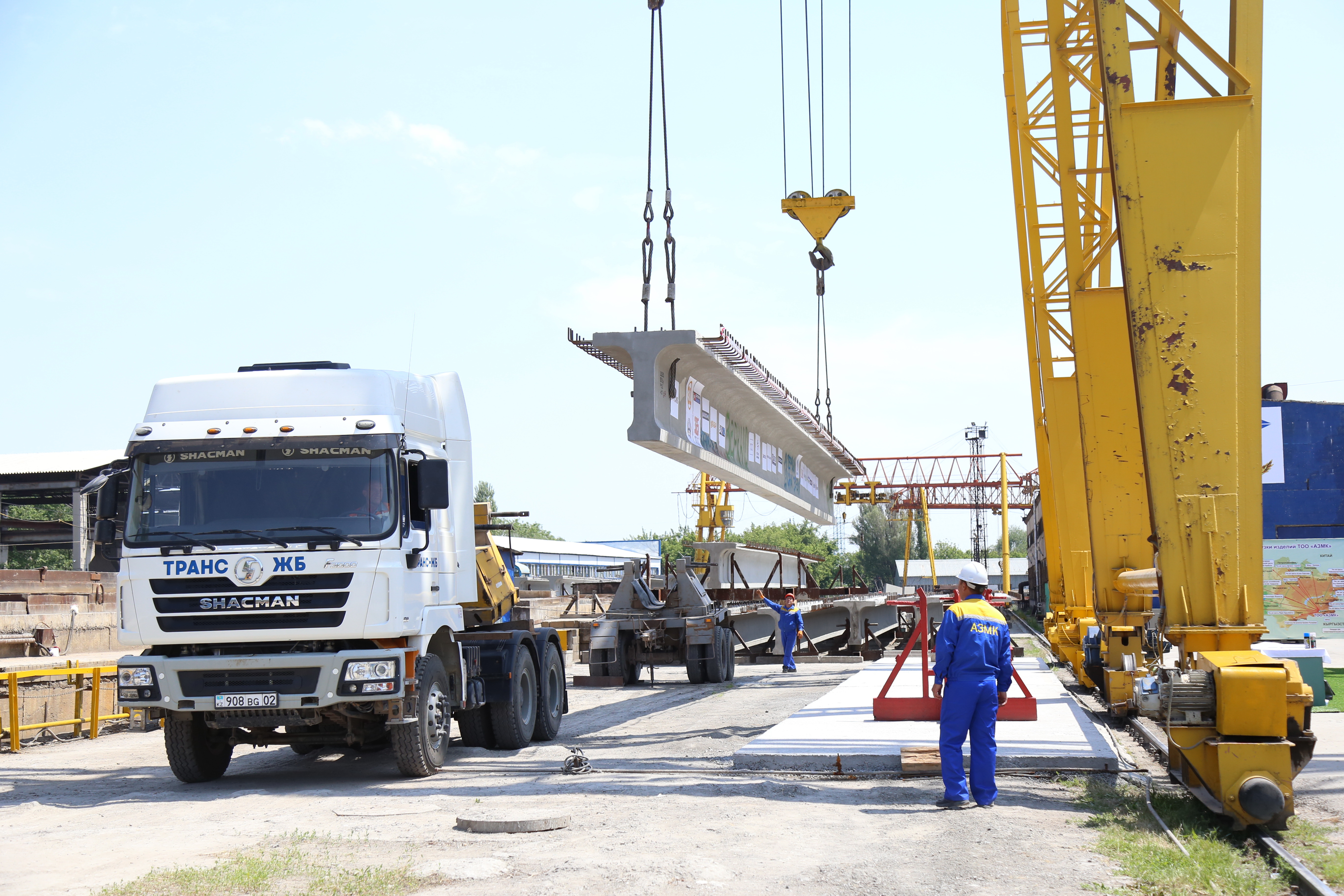 Eńbek adamyna –  erekshe jaǵdaı