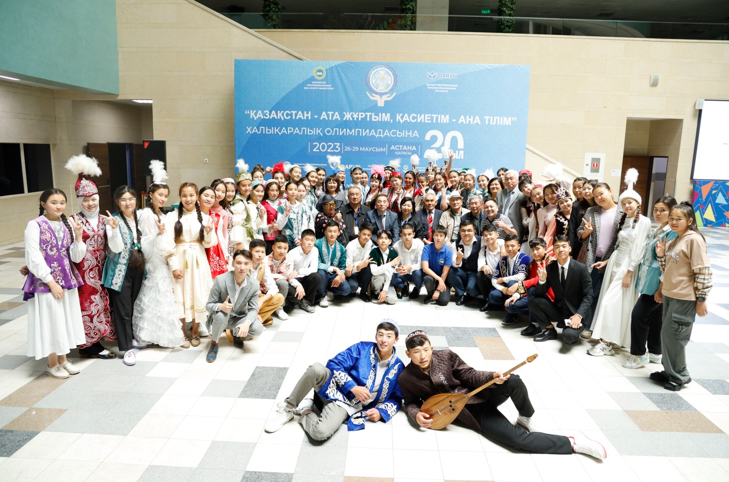 Jurtym degen judyryqtaı júrekter