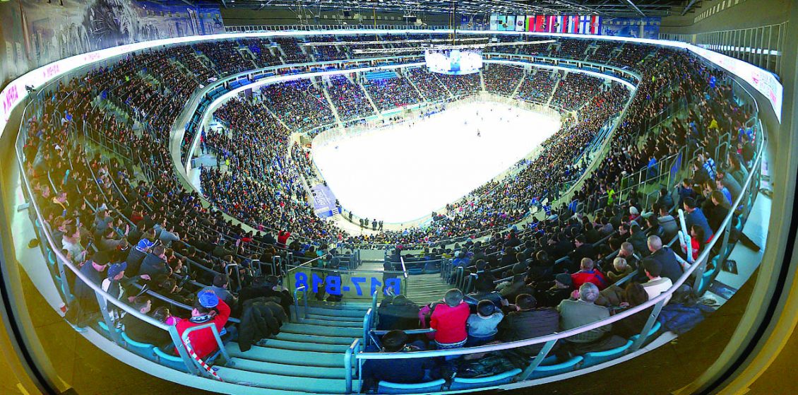 Otandyq sporttyń ortalyǵy