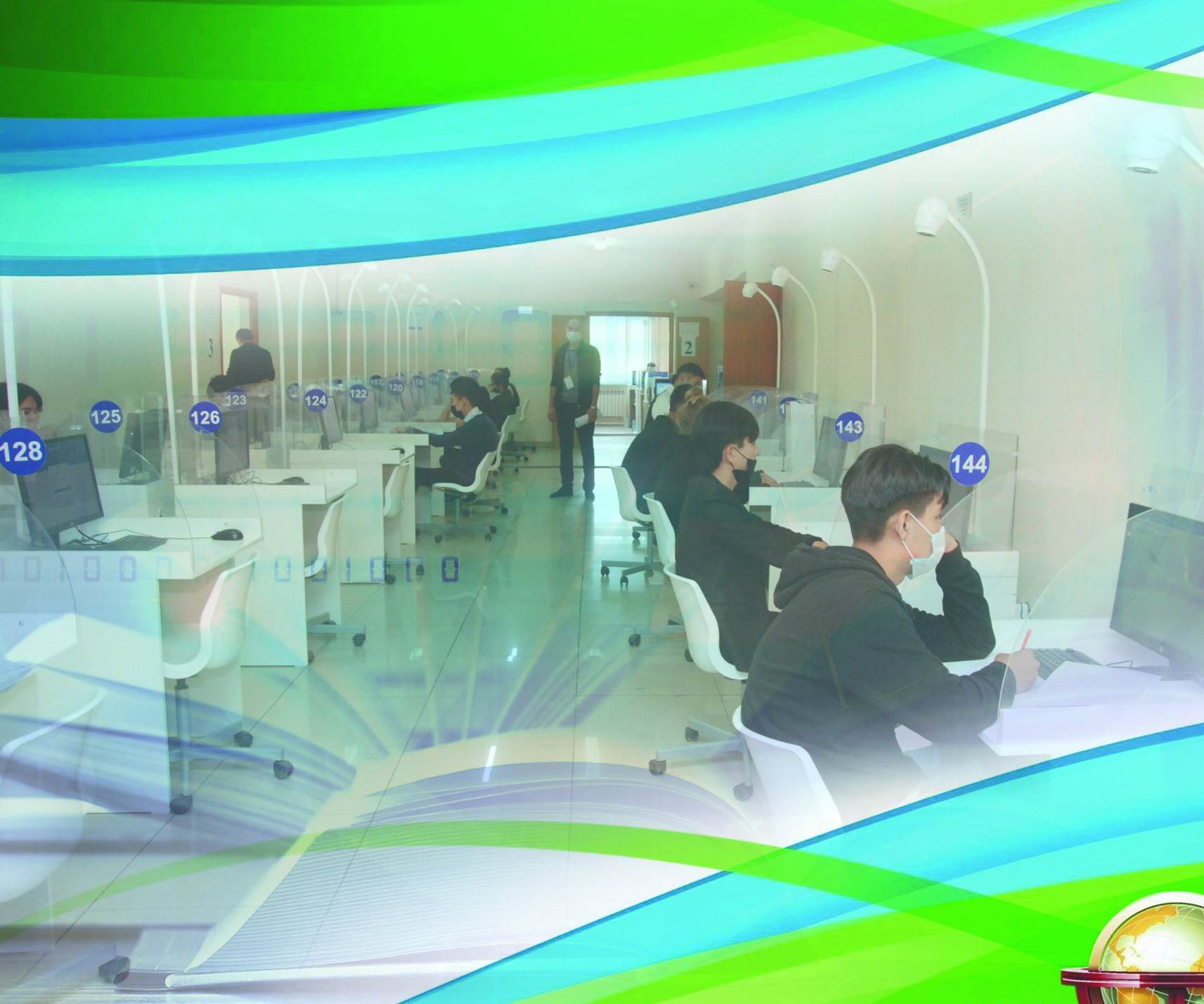 Negizgi UBT nátıjesi