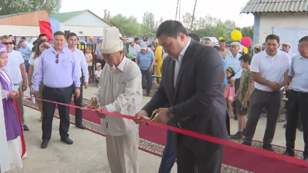 Aýyldyń kúres zaly