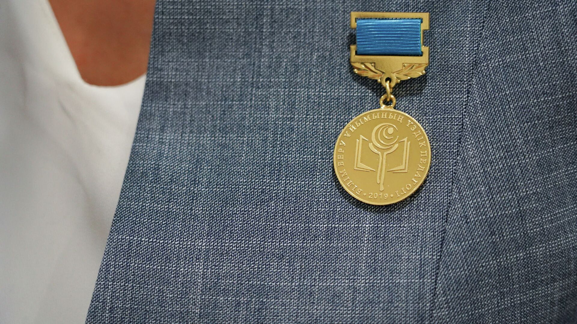 «Úzdik pedagog» baıqaýyna ótinim qabyldaý bastaldy