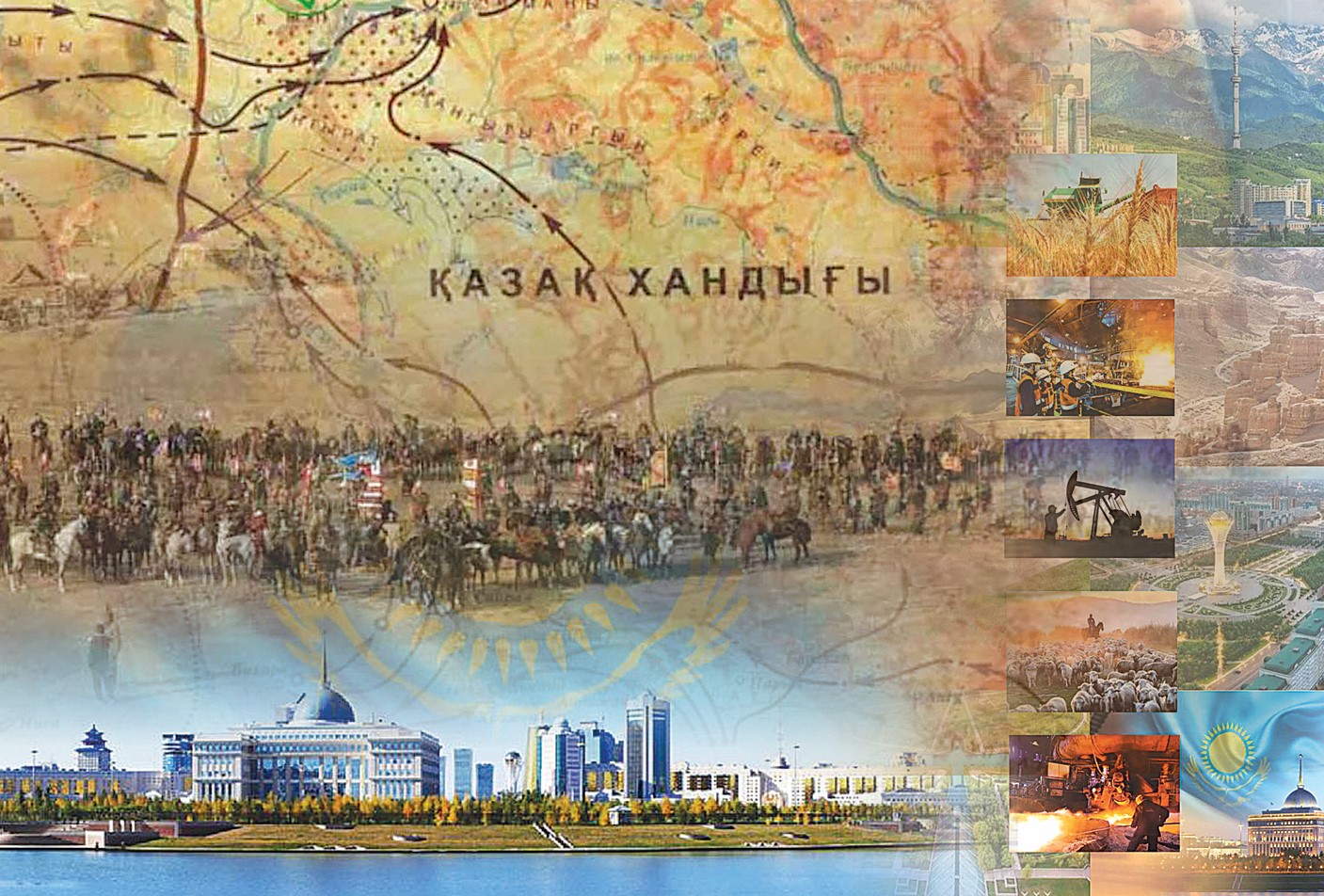 Tarıh jáne memlekettilik bastaýy