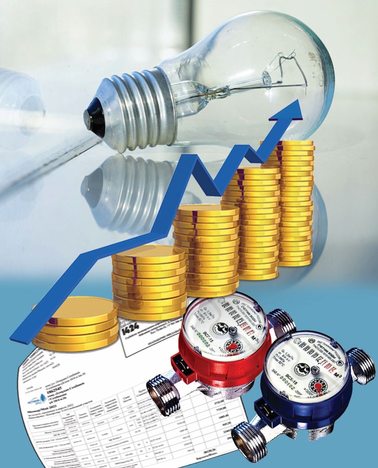 Jańa tarıf: kórpege qaraı kósilý