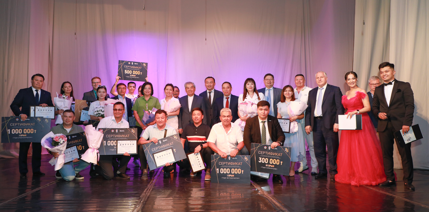 Torqaly toıdyń mártebeli marapaty