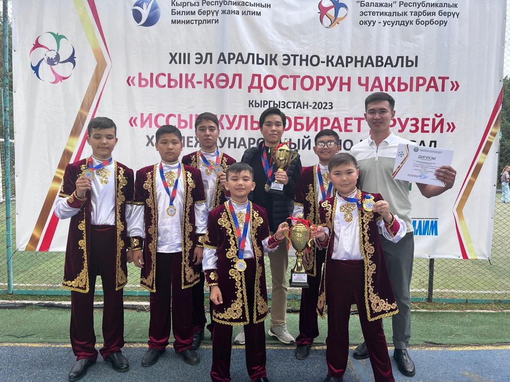 «Aqjeleń» jeńiske jetti