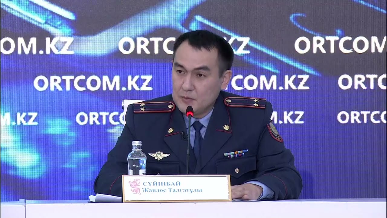 Ákimshilik jaýapkershilik engizildi