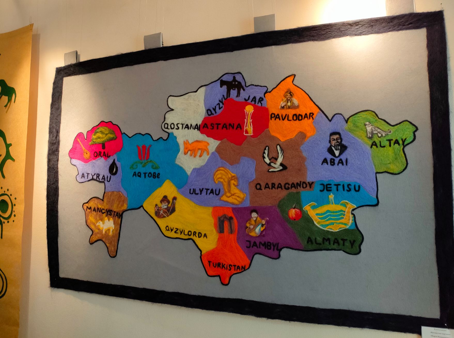 Kıiz buıymdaryndaǵy ómir men órnek