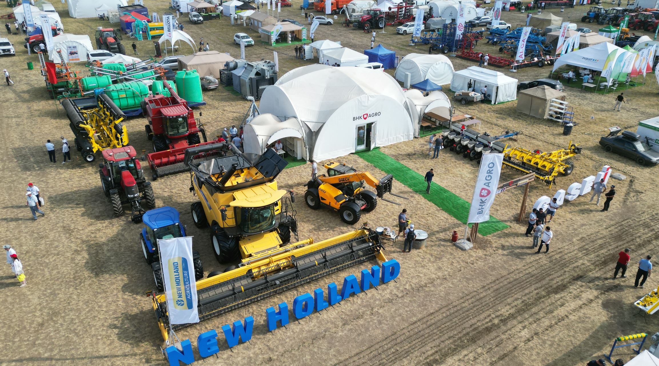 Agrarlyq ınnovasııa kórmesi