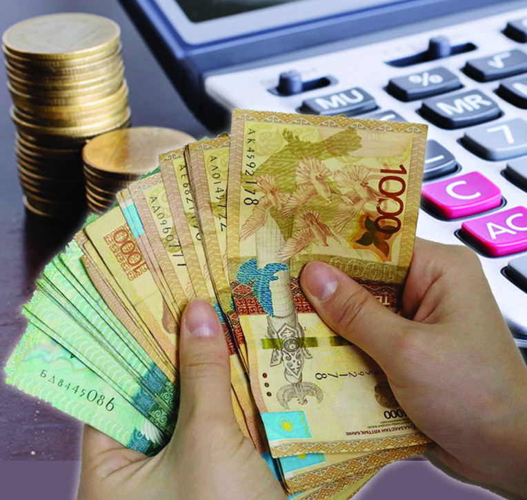 Baǵasy artqan bank sektory