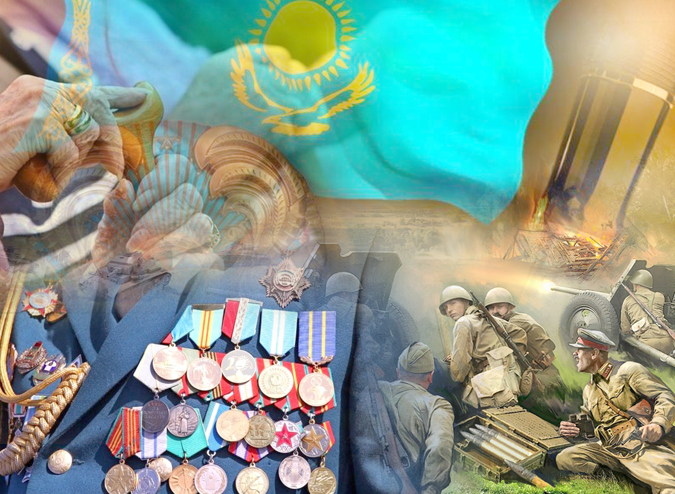 Ardagerlerdi ardaqtaýdaǵy ala-qulalyq