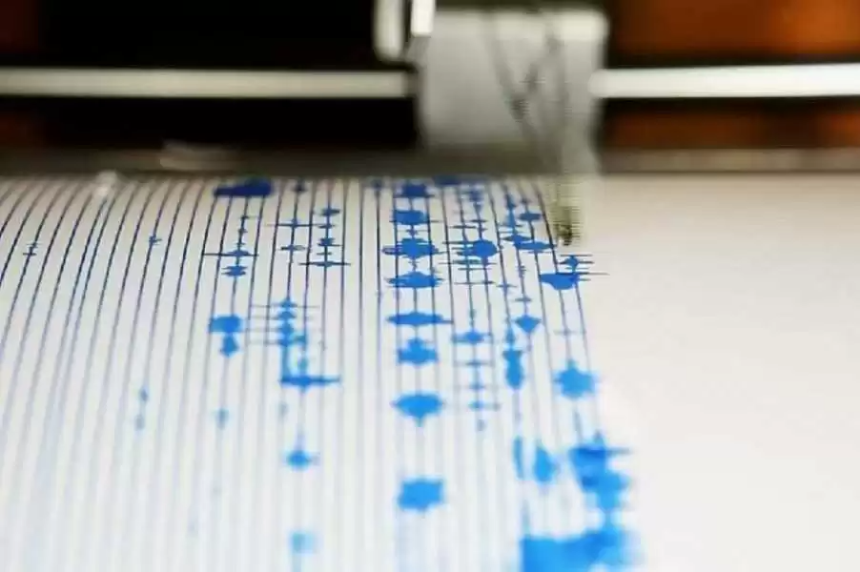 Salvadorda 6,6 magnıtýdalyq jer silkinisi boldy