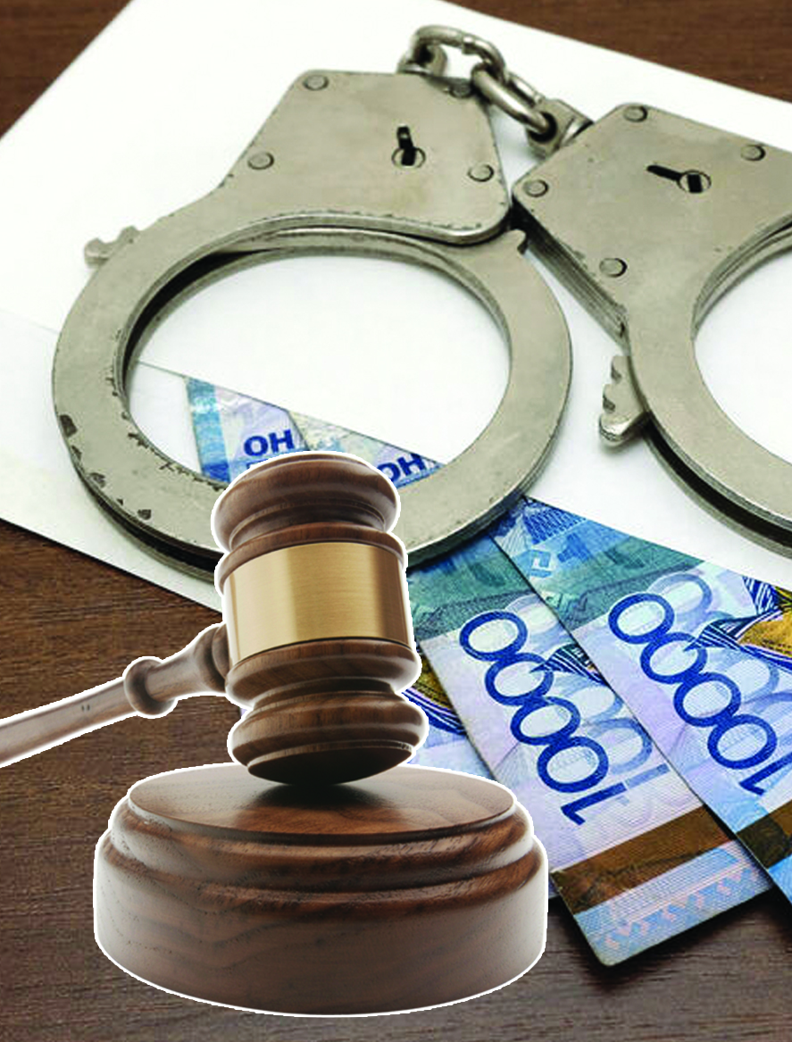 Býhgalterlerdiń bylyǵy