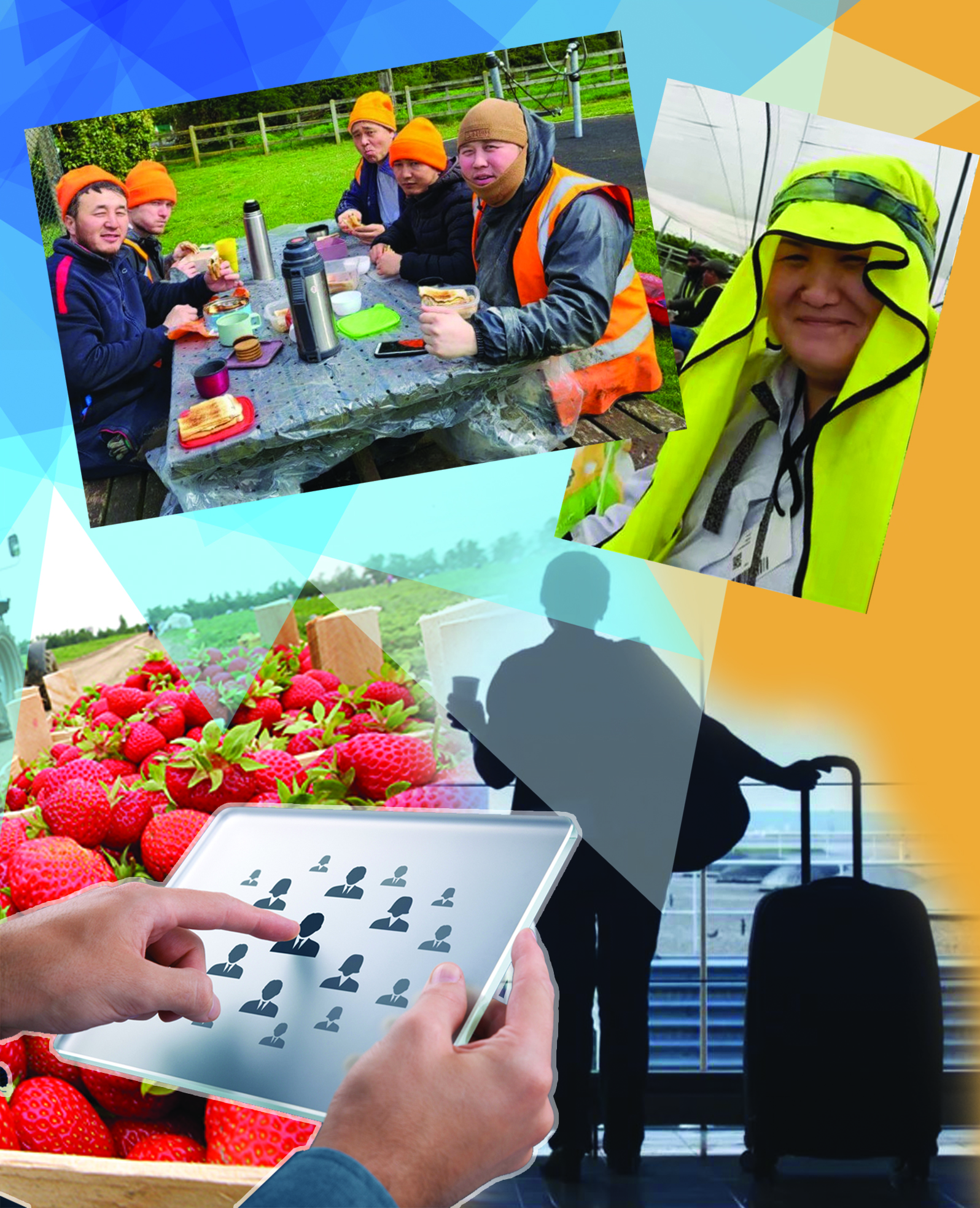 Jyraqta jan baqqan jastar