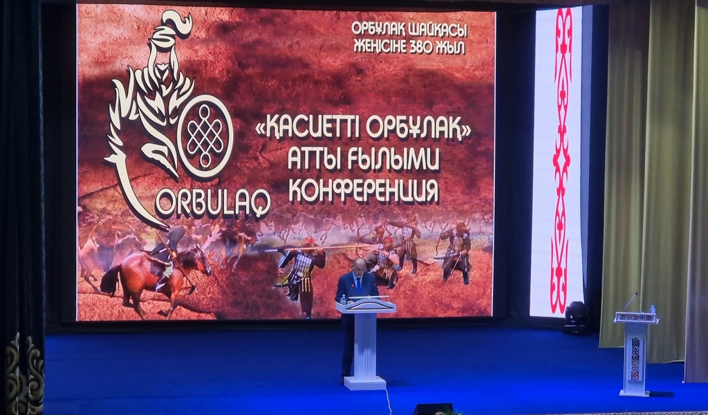 Orbulaq shaıqasy týraly ǵylymı jıyn