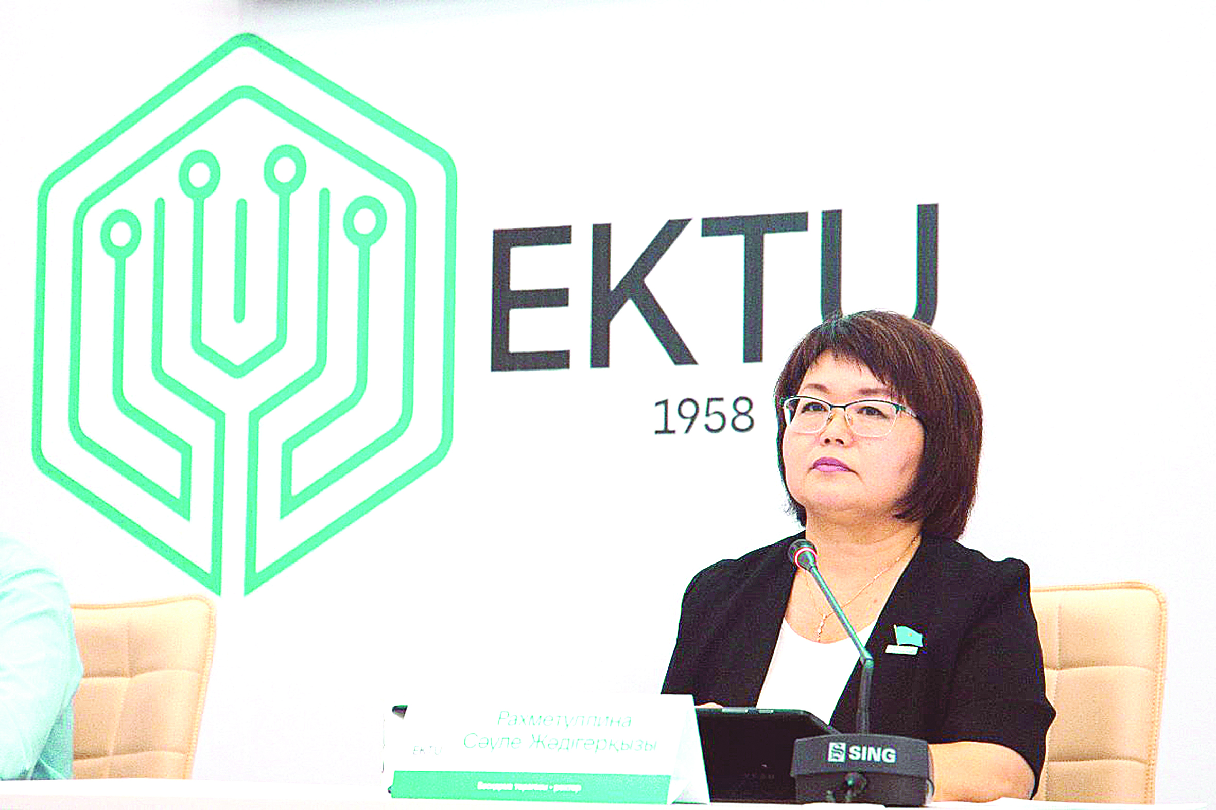 Ozyq ýnıversıtetter qatarynda