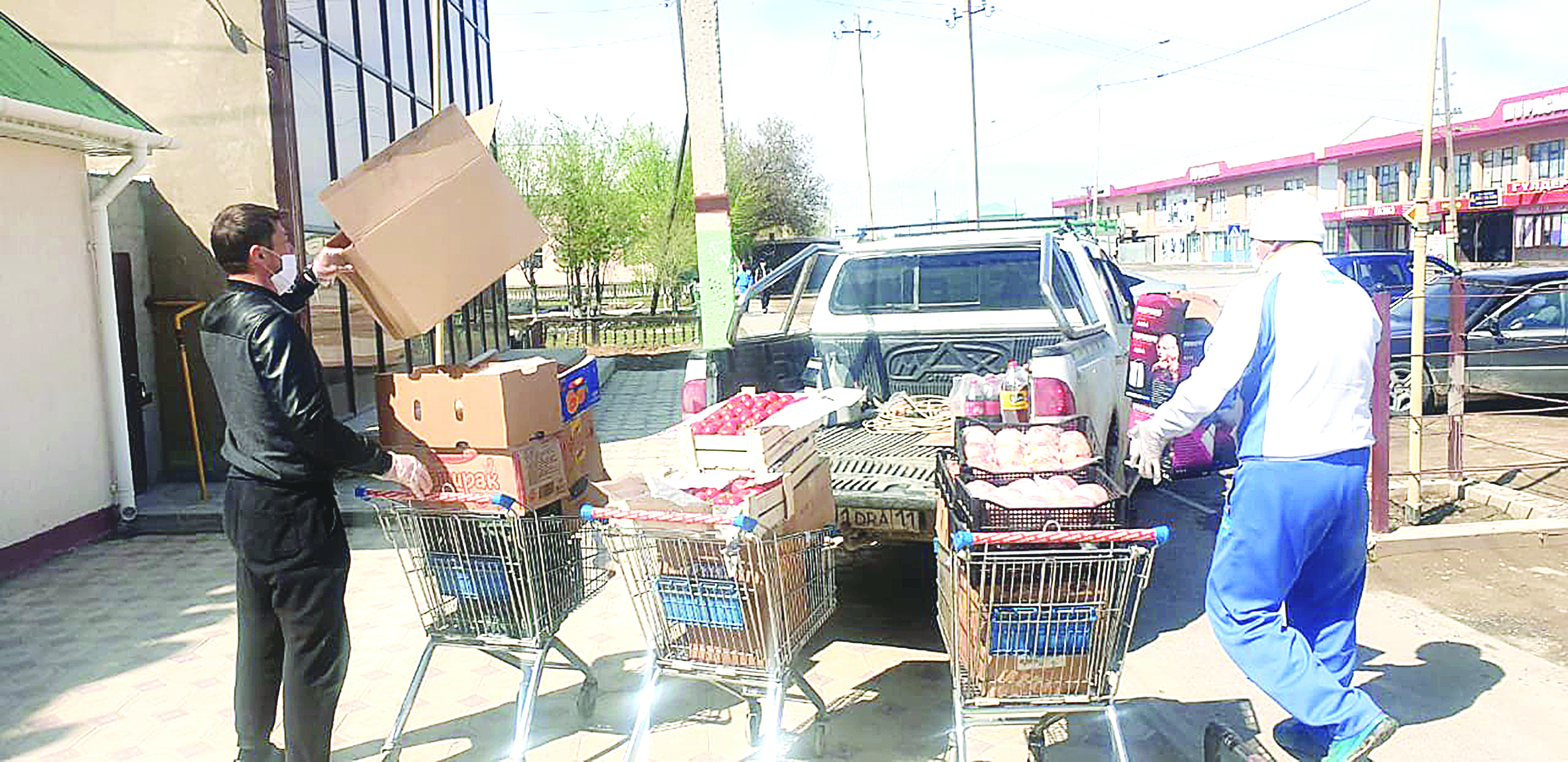 Jomart júrekti  jastar