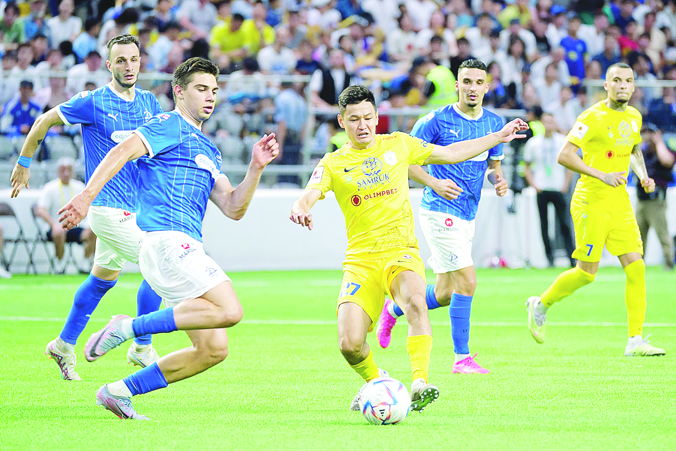 Syrt alańdaǵy sensasııa