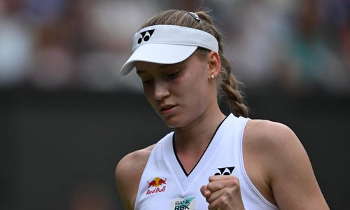 Elena –  eıs hanshaıymy