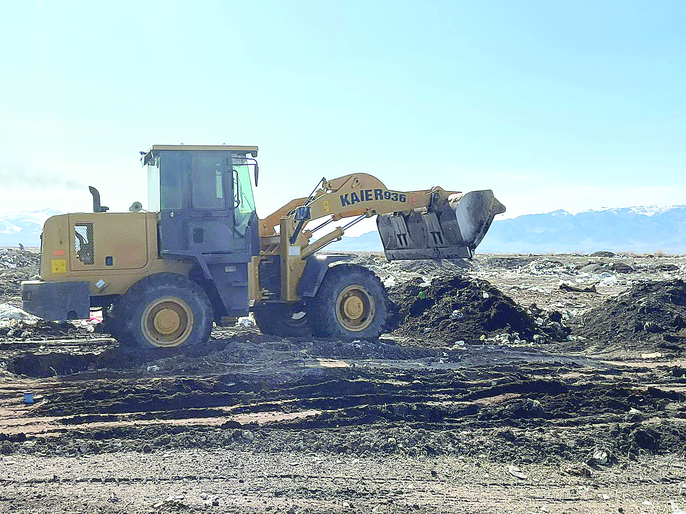 Kúl-qoqysqa kómilgen aýyl