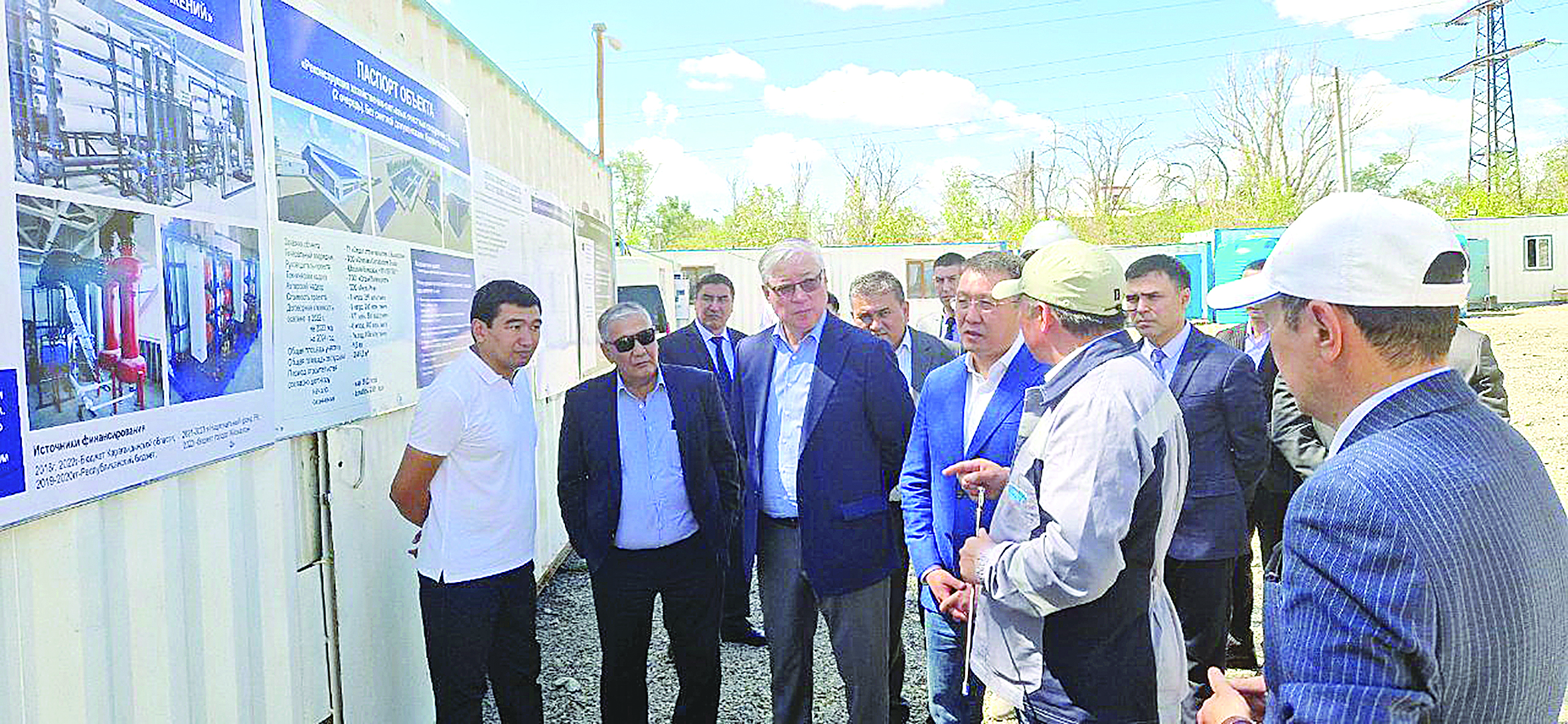 «Jol muraty» – bitý