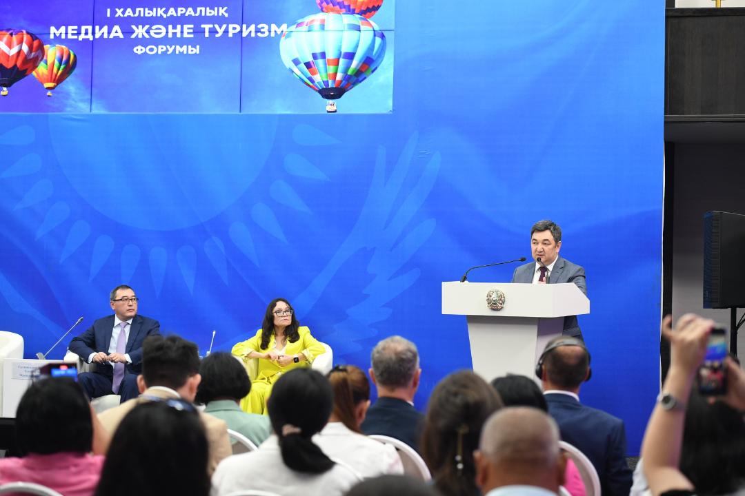 Týrızmge arnalǵan  tuńǵysh forým