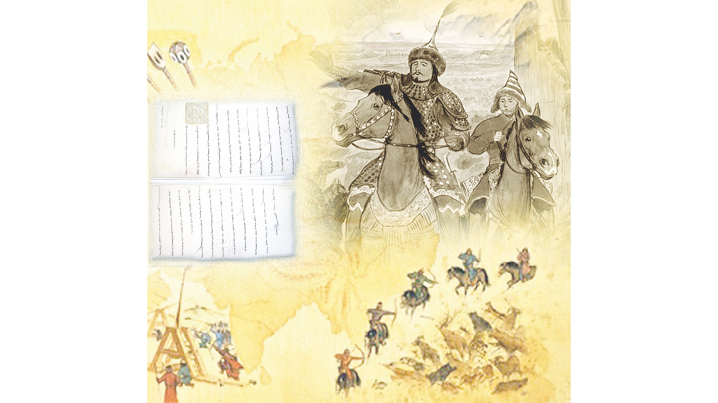 Toqtamys hannyń jarlyǵy