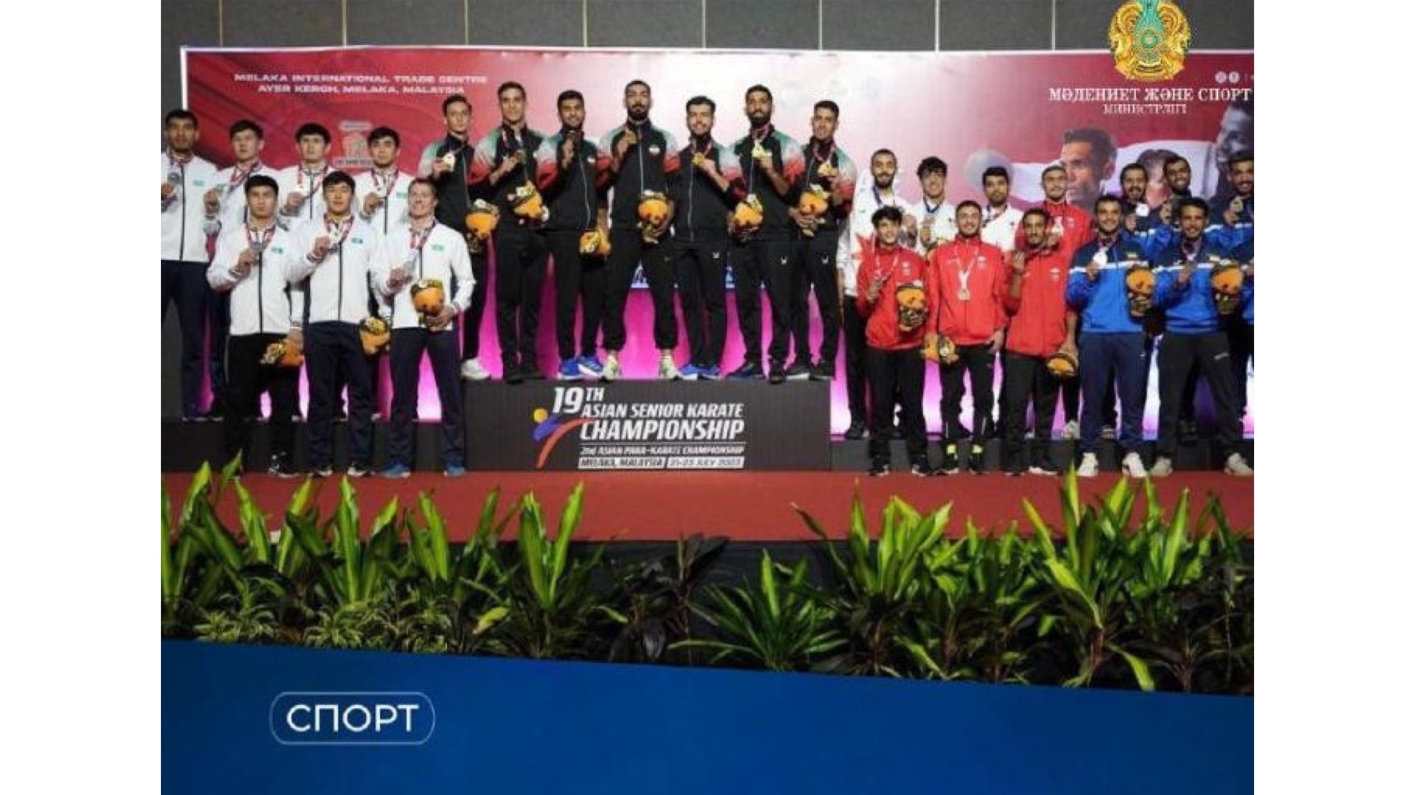 Azııada aldyńǵy lektemiz