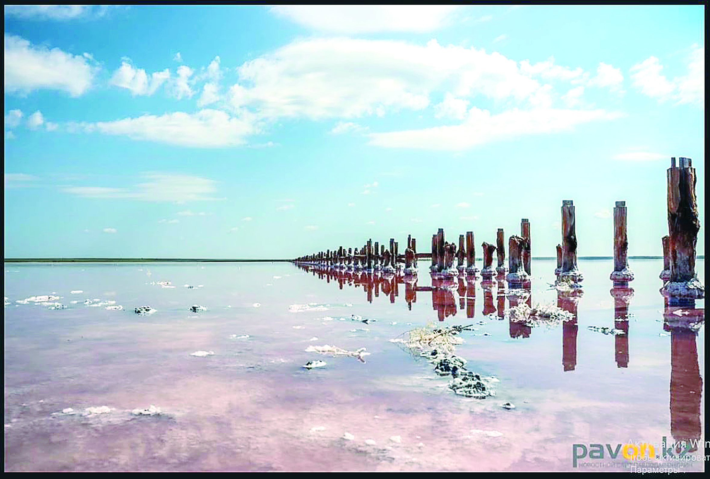 Kerekýdiń qyzyl kóli