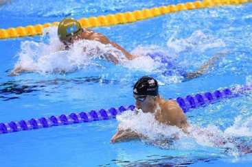 El rekordyn jańartty